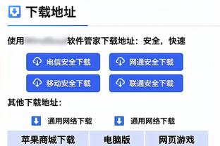 定位宏远训练基地！周琦晒开工红包：开工利是