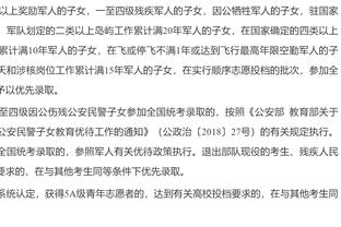 迪巴拉本赛季在意甲联赛已助攻6次，距离个人单赛季纪录只差1次