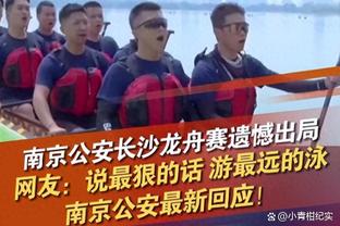 ?西媒：若萨拉赫明夏离队，利物浦将出价1亿欧求购萨内